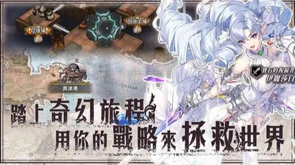 Zold out锻造屋的物语-MOD菜单