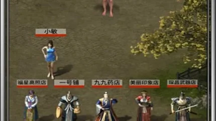 氪金戒斷所 (Kryptonite Detox)