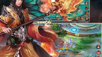 魔影之劍-完整版