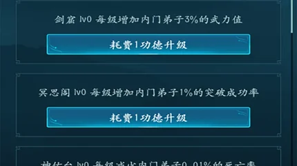 修仙四萬年-完整版