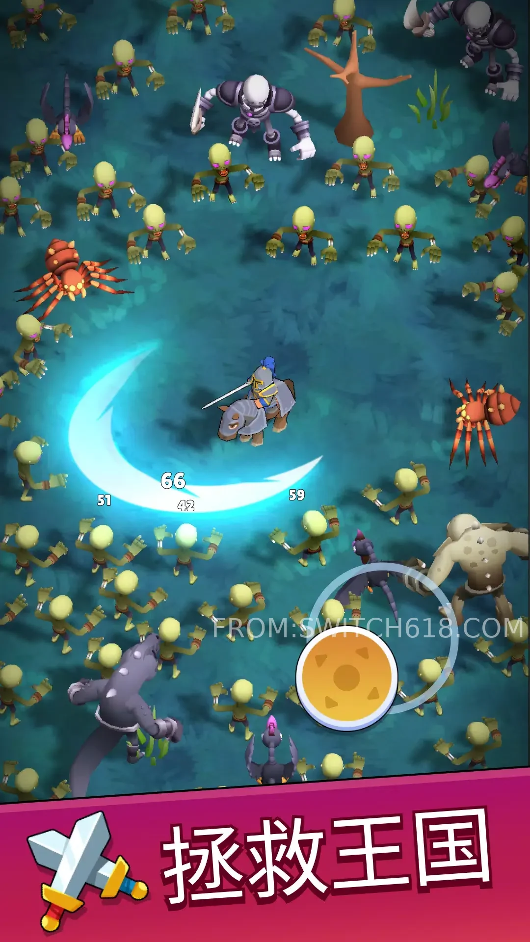 末日城堡-MOD選單 4 末日城堡-MOD選單遊戲截圖