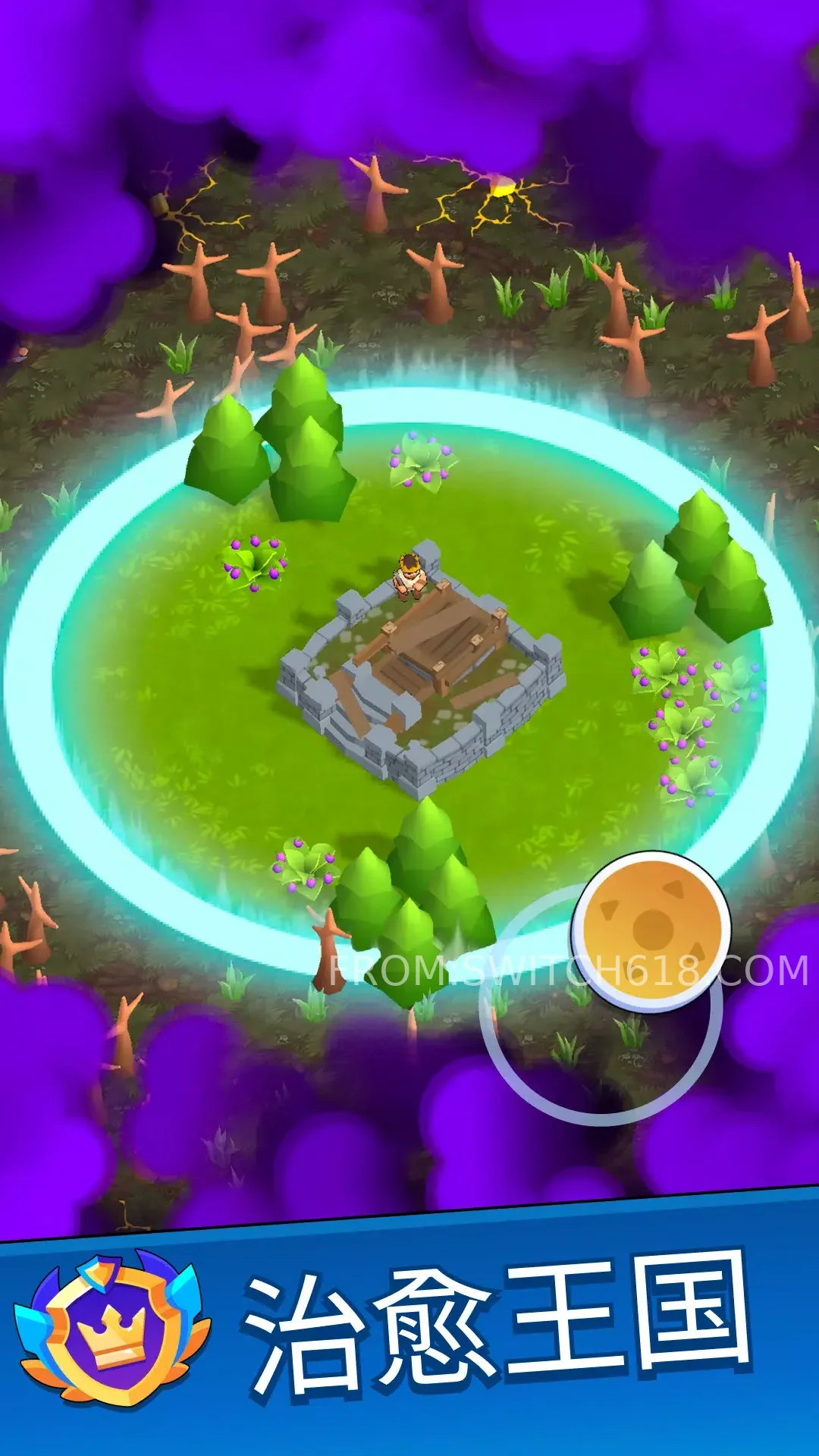 末日城堡-MOD選單 2 末日城堡-MOD選單遊戲截圖