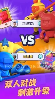 顏色大作戰 (Color War)-完整版 4 顏色大作戰 (Color War)-完整版遊戲截圖