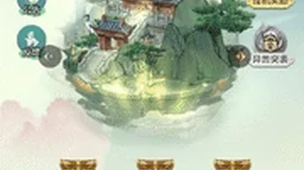 少年仙途-免廣告、資源無虞