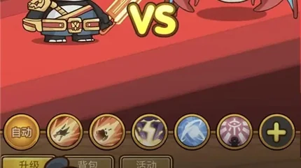 萌果小分隊 (Fruit Squad)-資源無虞、免廣告