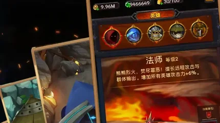 生存傳奇 (Survival Legend)-免廣告、資源無虞