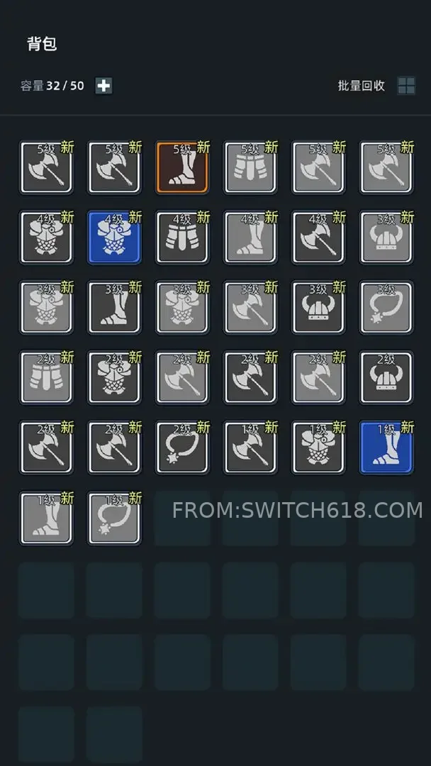 掛機打深淵 (Idle Abyss)-免廣告、資源無虞 4 掛機打深淵 (Idle Abyss)-免廣告、資源無虞遊戲截圖