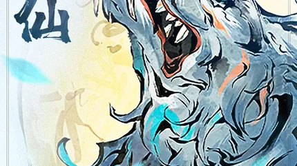 公元 (Anno)-免廣告