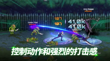 決戰精英 (Battle Elite)-MOD選單