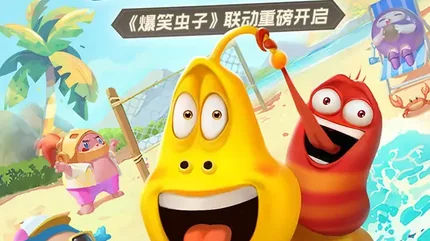 球球英雄-免廣告、資源無虞