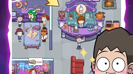 开个密室馆-大量资源