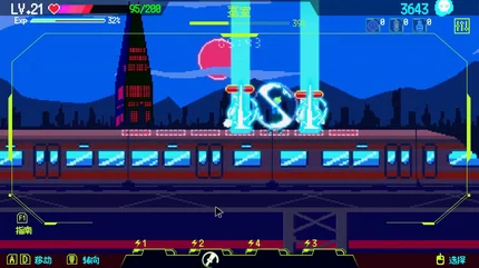 首爾驅魔人-完整版