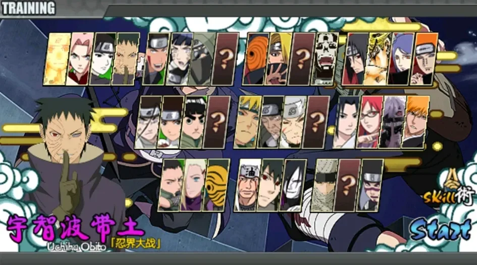 火影战记:火战编年改版 1 火影战记:火战编年改版游戏截图