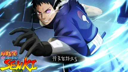 火影战记：火战编年改版