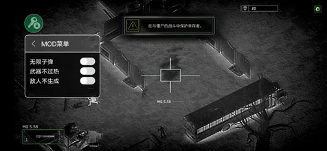 僵尸炮艇生存-大量资源