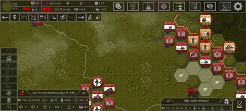 钢铁六角-完整版