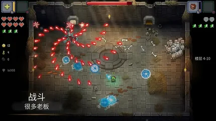 终极对决-完整版