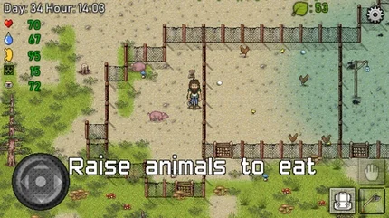 绿洲计划-完整版