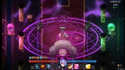 諸神戰紀 (Gods Chronicle)