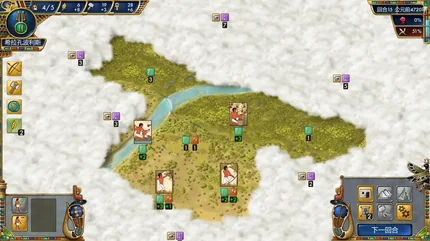 史前埃及 (Prehistoric Egypt)-完整版