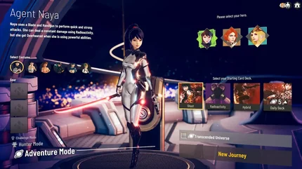 無盡宇宙 (Infinite Universe)-資源無虞