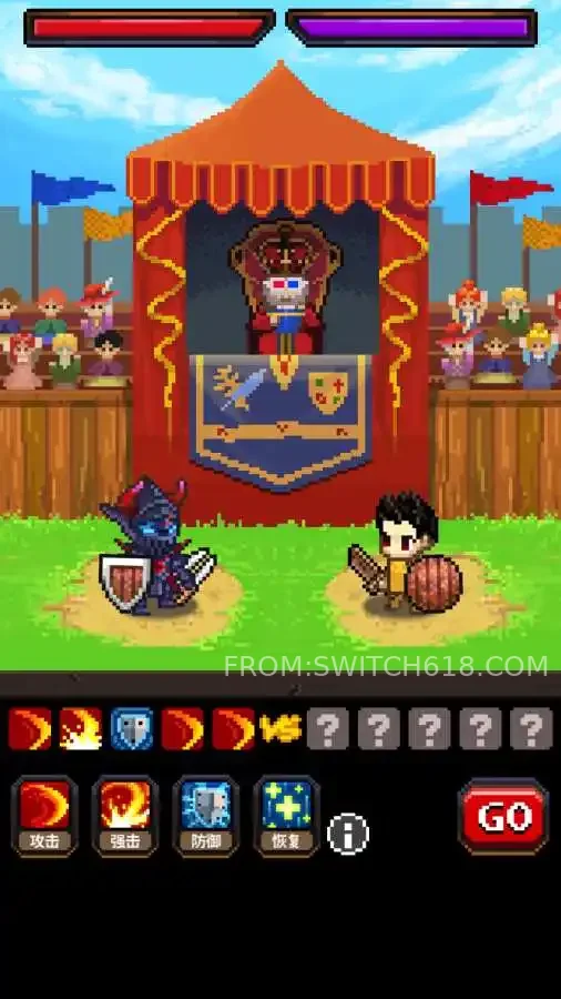 英雄的鐵匠 (Hero's Blacksmith)-資源無虞 3 英雄的鐵匠 (Hero's Blacksmith)-資源無虞遊戲截圖