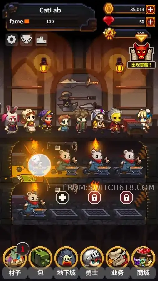 英雄的鐵匠 (Hero's Blacksmith)-資源無虞 1 英雄的鐵匠 (Hero's Blacksmith)-資源無虞遊戲截圖