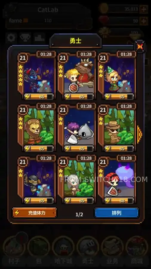 英雄的鐵匠 (Hero's Blacksmith)-資源無虞 2 英雄的鐵匠 (Hero's Blacksmith)-資源無虞遊戲截圖