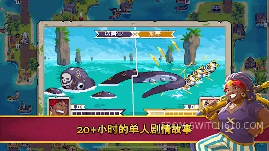 戰律2:口袋版 (War Law 2: Pocket Edition)-完整版 2 戰律2:口袋版 (War Law 2: Pocket Edition)-完整版遊戲截圖