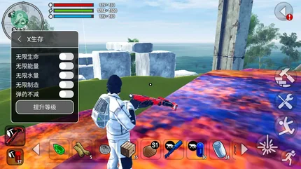 X生存 (X Survival)-資源無虞