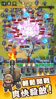 小兵特攻隊 (Little Soldiers: Special Ops)-免廣告、資源無虞 1 小兵特攻隊 (Little Soldiers: Special Ops)-免廣告、資源無虞遊戲截圖