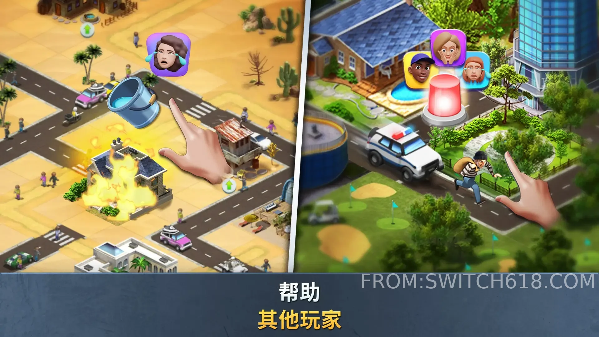 建設城市:社區城鎮 (Build a City: Community Town)-免廣告、資源無虞 4 建設城市:社區城鎮 (Build a City: Community Town)-免廣告、資源無虞遊戲截圖