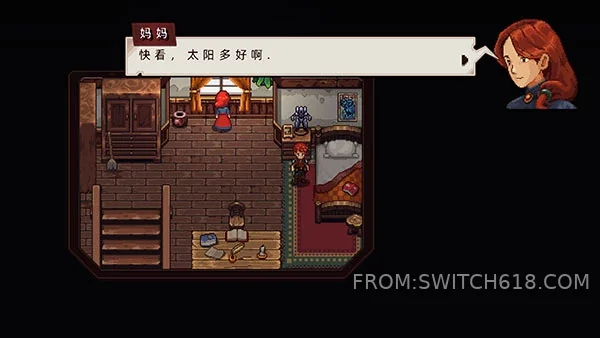 宿命殘響|鎖鏈回聲 (Echo of Destiny|Echo of Chains) 3 宿命殘響|鎖鏈回聲 (Echo of Destiny|Echo of Chains)遊戲截圖