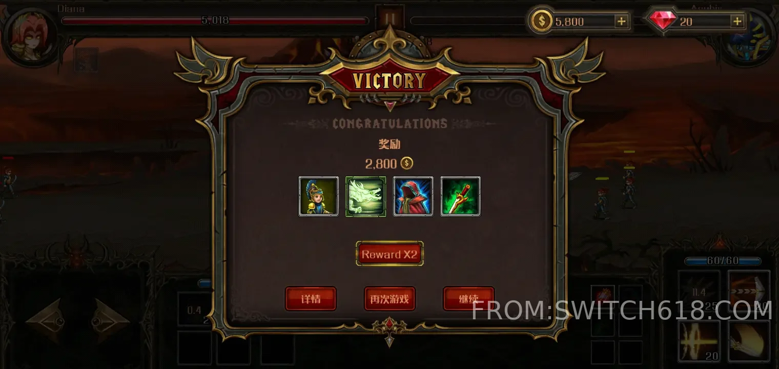 史詩英雄戰爭:暗影之王 (Epic Hero War: Shadow Lord)-資源無虞 3 史詩英雄戰爭:暗影之王 (Epic Hero War: Shadow Lord)-資源無虞遊戲截圖