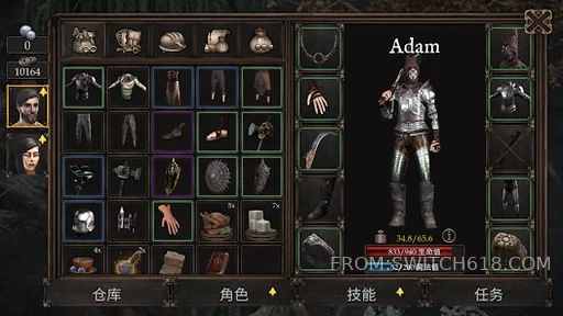 溫迪爾:謊言之災|仇殺:謊言之災 (Vendir: Disaster of Lies|Vendetta: Disaster of Lies)-資源無虞 1 溫迪爾:謊言之災|仇殺:謊言之災 (Vendir: Disaster of Lies|Vendetta: Disaster of Lies)-資源無虞遊戲截圖