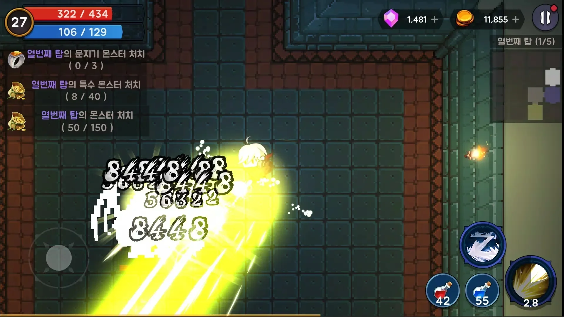 塔和剑-大量资源 2 塔和剑-大量资源游戏截图