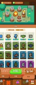 超级狗狗-无广告 1 超级狗狗-无广告游戏截图