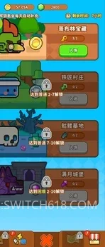 超级狗狗-无广告 3 超级狗狗-无广告游戏截图