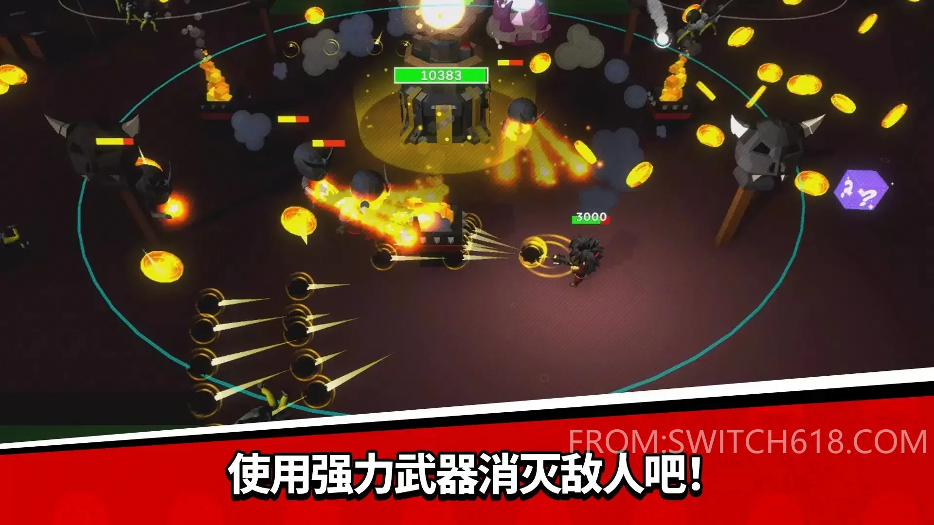 丧尸特攻队-大量资源、无广告 3 丧尸特攻队-大量资源、无广告游戏截图