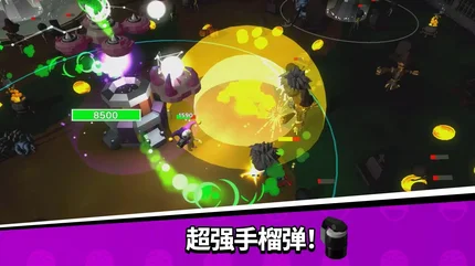 丧尸特攻队-大量资源、无广告