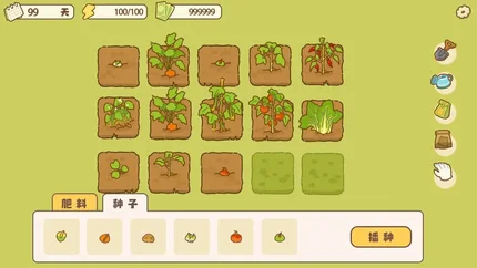 百亿家族-无广告