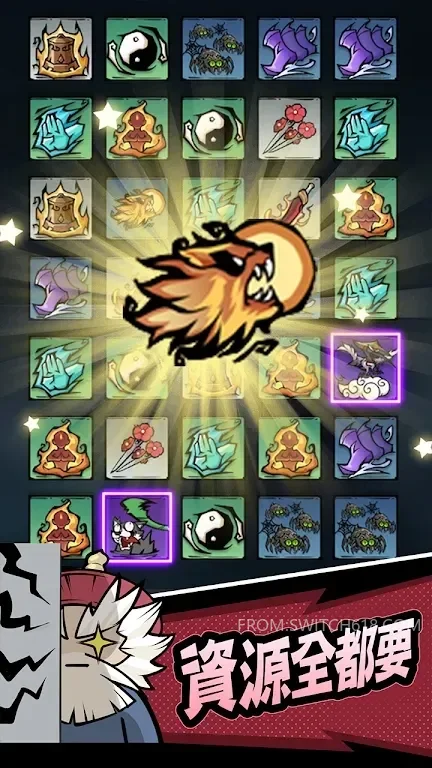 大侠你超勇-无广告 2 大侠你超勇-无广告游戏截图