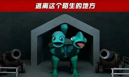 怪物冒险-完整版