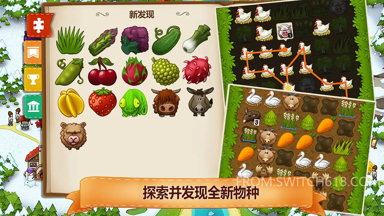 村庄日记2-大量资源 2 村庄日记2-大量资源游戏截图