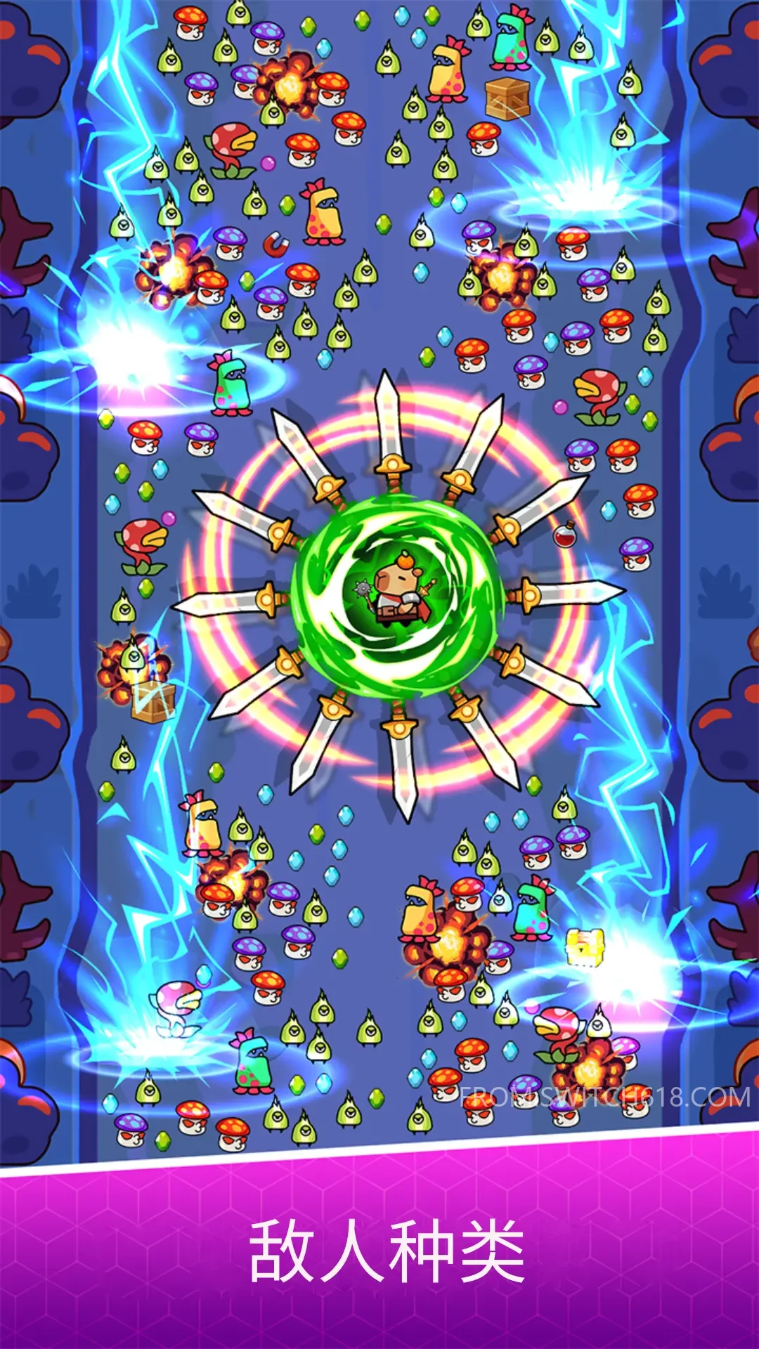 卡皮巴拉幸存者-无广告 2 卡皮巴拉幸存者-无广告游戏截图