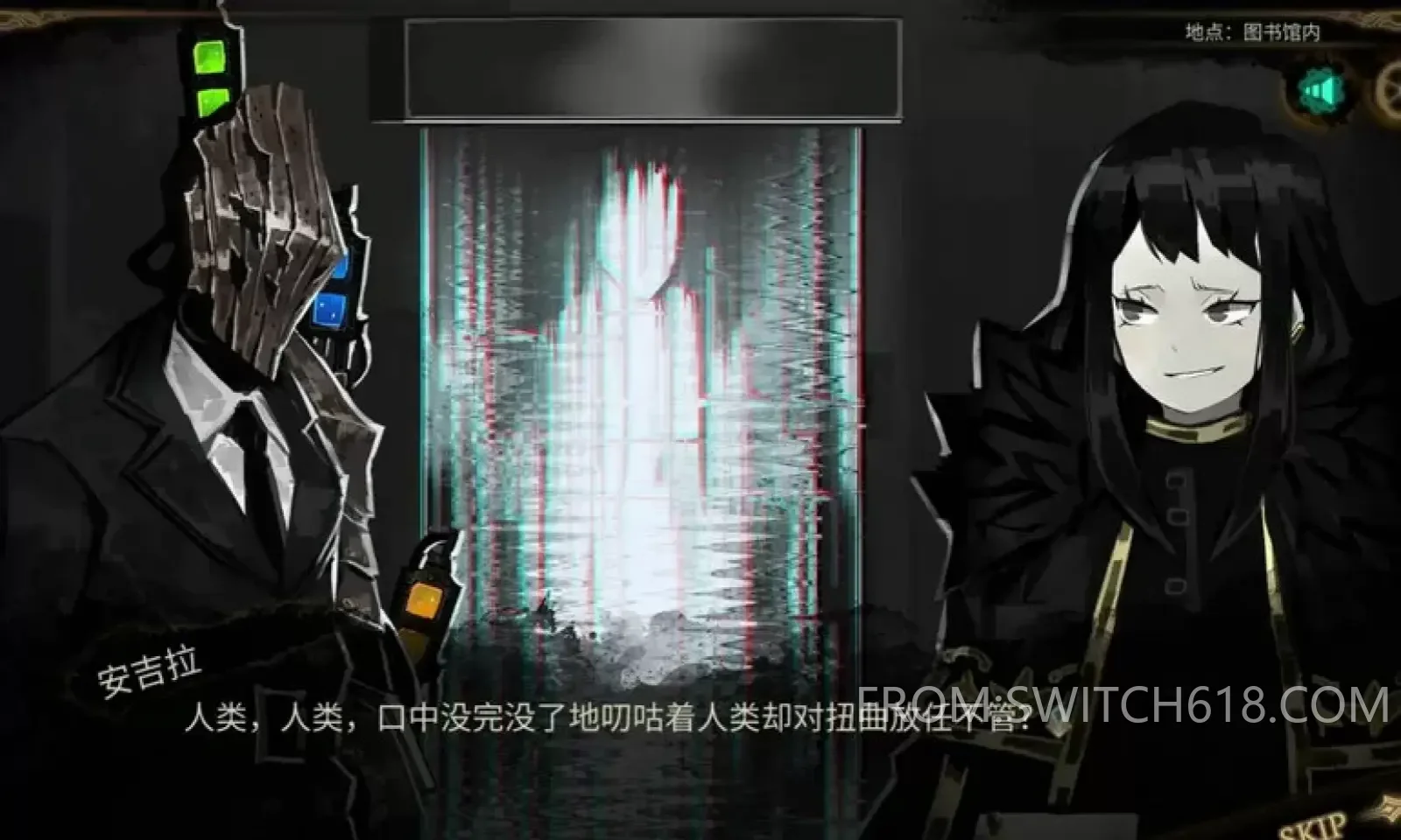 废墟图书馆 完全版-SWITCH手机版 2 废墟图书馆 完全版-SWITCH手机版游戏截图