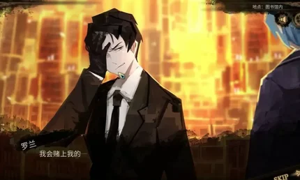 废墟图书馆 完全版-SWITCH手机版