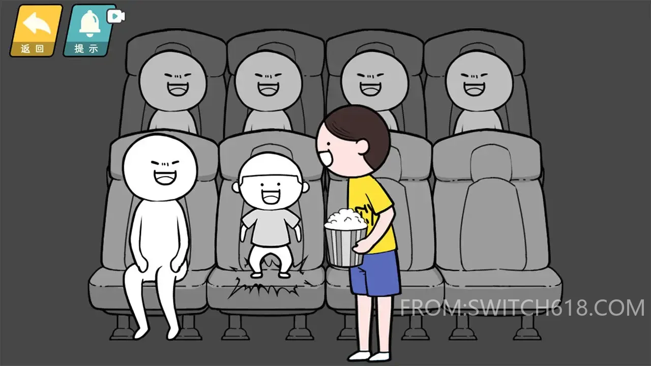 情商天花板-无广告 3 情商天花板-无广告游戏截图