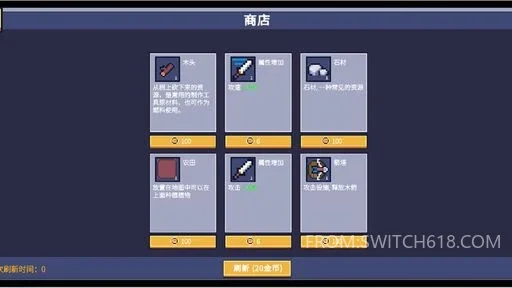 孤岛幸存者-大量资源 1 孤岛幸存者-大量资源游戏截图