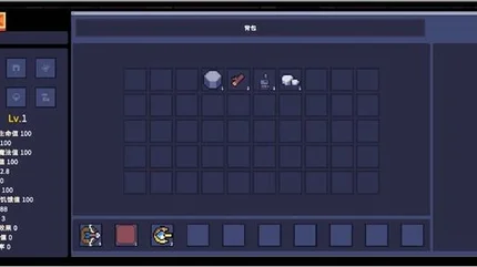 孤岛幸存者-大量资源